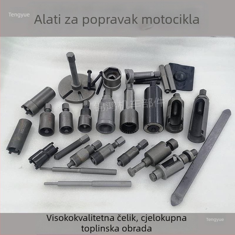 Set alata za popravak motocikla — alati za ventile, ključ za demontažu rotora i magnetnog potiska, kućište magneto (Model 50/70/100/125/150/250)