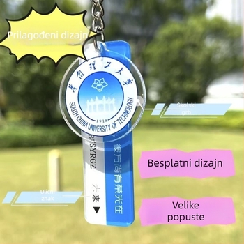 Privjesak za ključeve s logom sveučilišta, akril, stil prometnog znaka (Materijal: akril; Stil: kinesko nadahnuće; Poklon spreman)