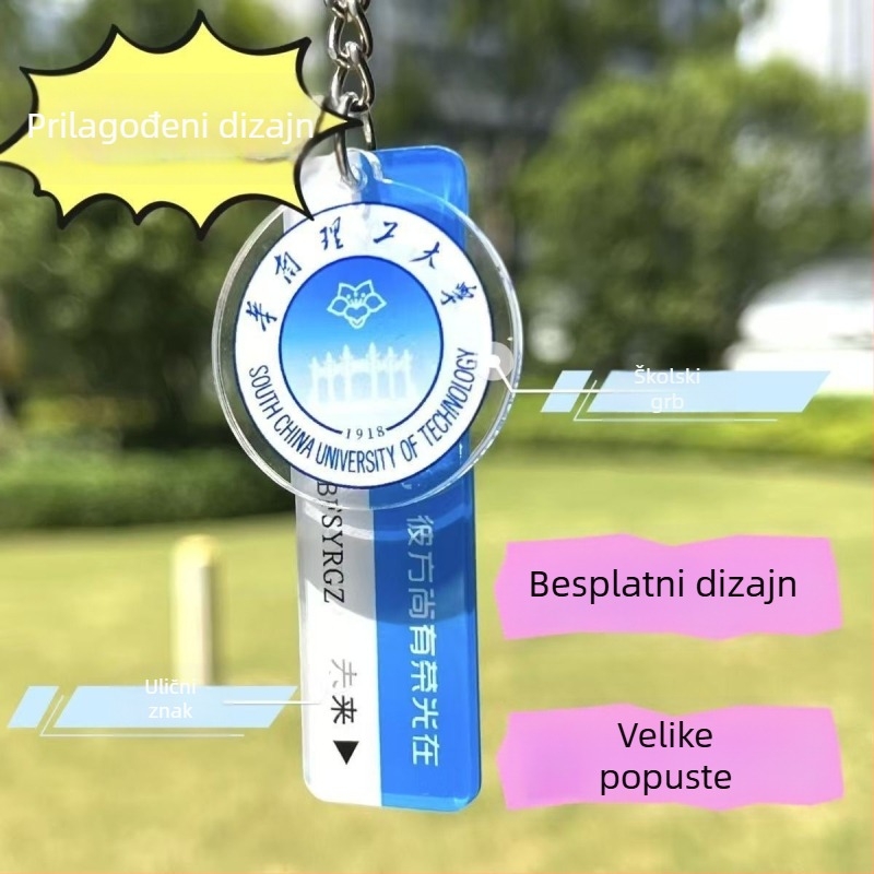Privjesak za ključeve s logom sveučilišta, akril, stil prometnog znaka (Materijal: akril; Stil: kinesko nadahnuće; Poklon spreman)