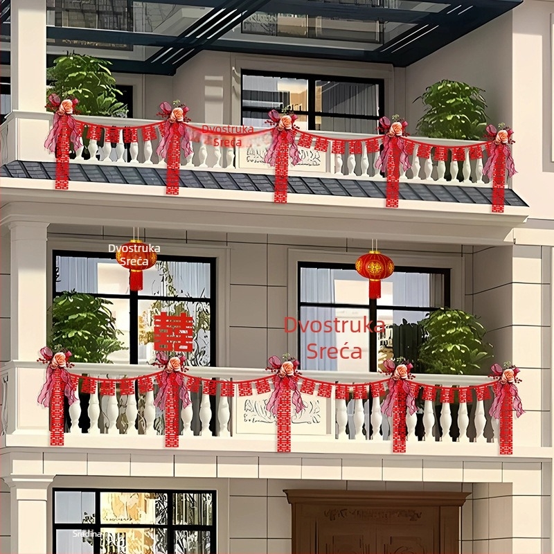 Set svadbene dekoracije za balkon i dvorište s ogradama i rukohvatima za stepenice (pakiranje: OPP; Marka: Ying Lun; Kategorija: Ostale svadbene potrepštine; Namjena: Vjenčanje)