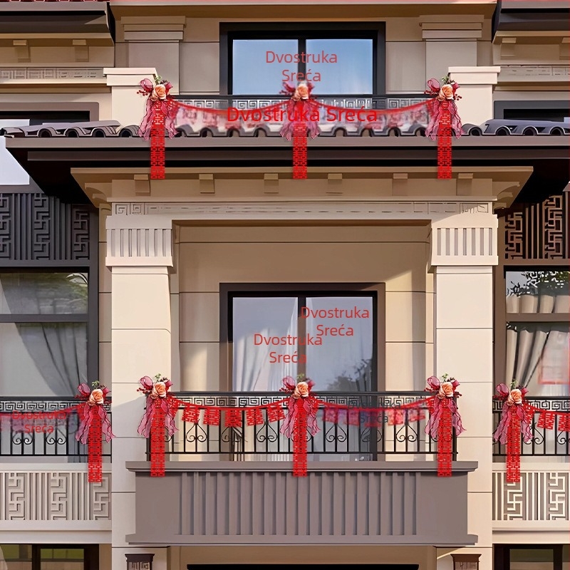Set svadbene dekoracije za balkon i dvorište s ogradama i rukohvatima za stepenice (pakiranje: OPP; Marka: Ying Lun; Kategorija: Ostale svadbene potrepštine; Namjena: Vjenčanje)