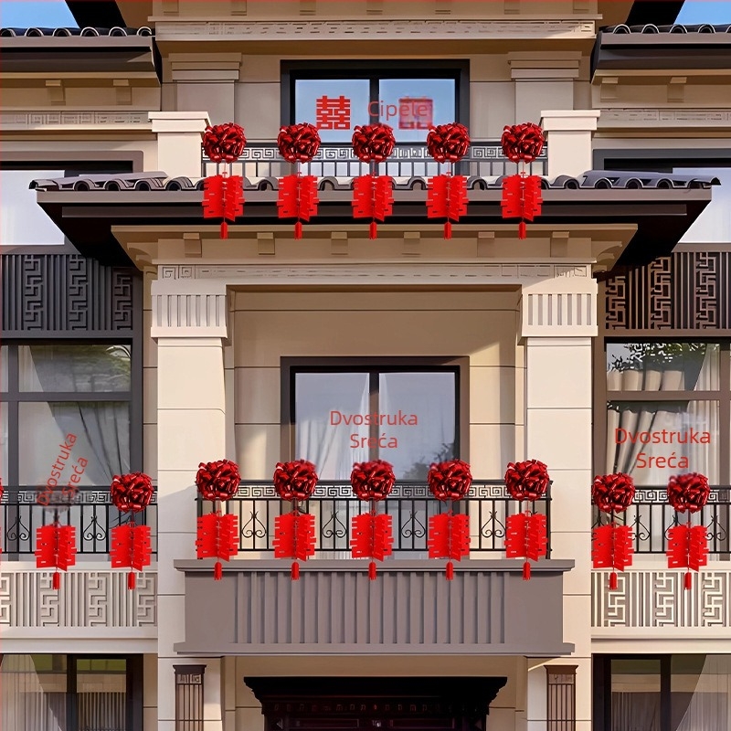 Set svadbene dekoracije za balkon i dvorište s ogradama i rukohvatima za stepenice (pakiranje: OPP; Marka: Ying Lun; Kategorija: Ostale svadbene potrepštine; Namjena: Vjenčanje)