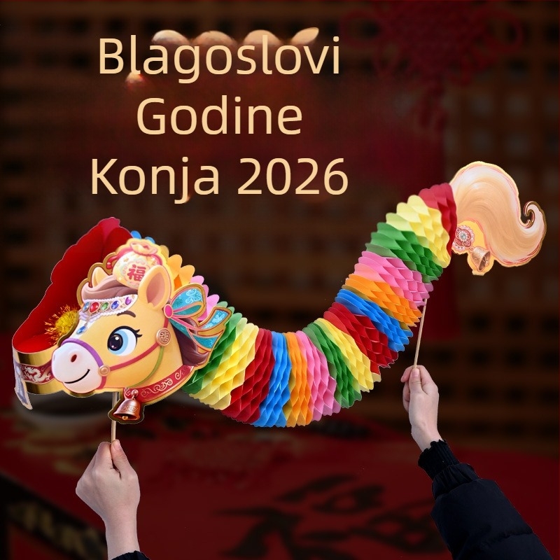 2026. godina Konja – papirnata rezana viseća dekoracija za proljetne proslave, rekvizit za fotografije, šarena