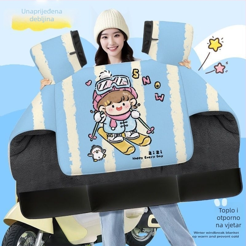 Kryt prednjeg stakla električnog vozila, PU materijal, zimna izolacija, otporan na habanje, za sve sezone