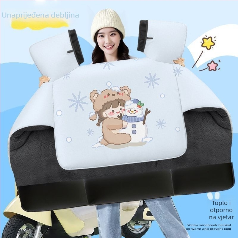 Kryt prednjeg stakla električnog vozila, PU materijal, zimna izolacija, otporan na habanje, za sve sezone