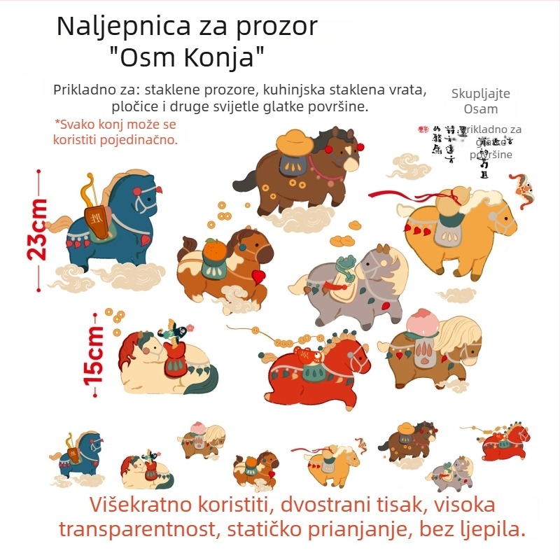Statični PVC naljepnica za prozor s motivom Osam Konja HL0544Z za staklena vrata