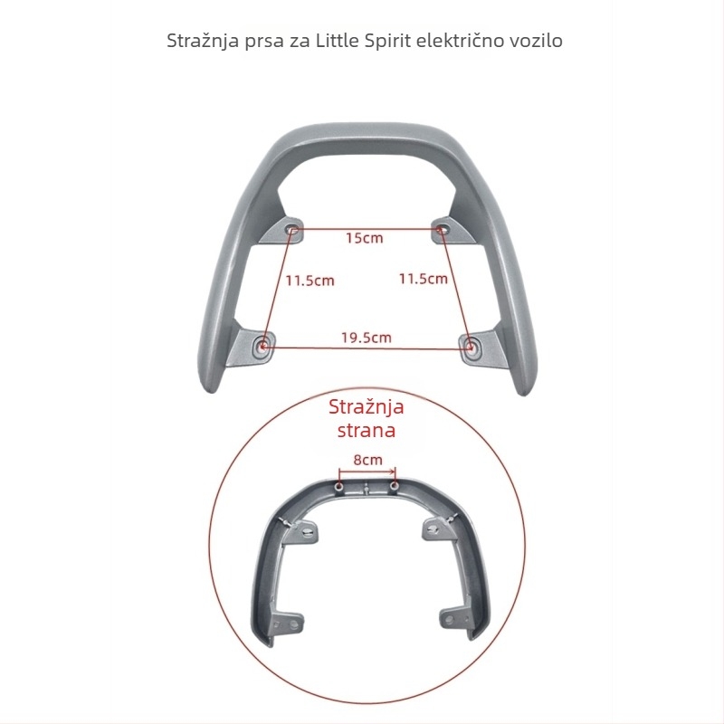 Stražnji naslon za električni skuter s repnim krilom, kompatibilan GM6 — Materijal: Drugo; Marka: Drugo; Šifra proizvoda: 101p9fj; Stil: Drugo