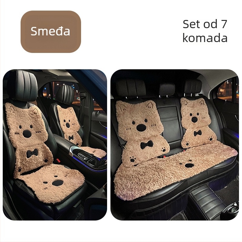 Podložak za sjedalicu automobila zimska verzija s grijanjem, crtani stil, punilo od sintetičkih vlakana, marka Yadingni