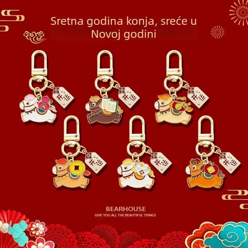 Metalni privjesak za ključeve s motivom Godine konja – crtani dizajn, neovisno pakiranje; pogodan poklon za vjenčanje, rođendan, diplomu, novu kuću; poslovni i promotivni pokloni; stil nacionalni trend.