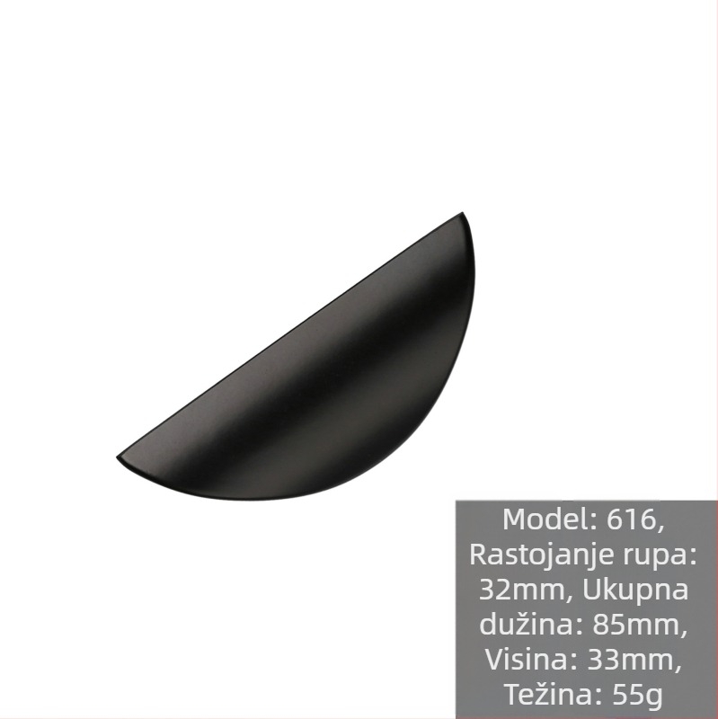 Drška za ormariće i ladice, Model 616, Zn-alij, elektroplatirano, moderni minimalistički stil
