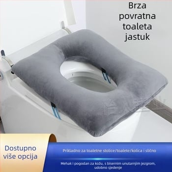 Jastuk za toaletnu stolicu – debeli mekani jastuk za starije osobe i trudnice, pliš, punjenje od bisernog pamuka