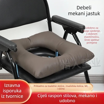 Jastuk za toaletnu stolicu – debeli mekani jastuk za starije osobe i trudnice, pliš, punjenje od bisernog pamuka