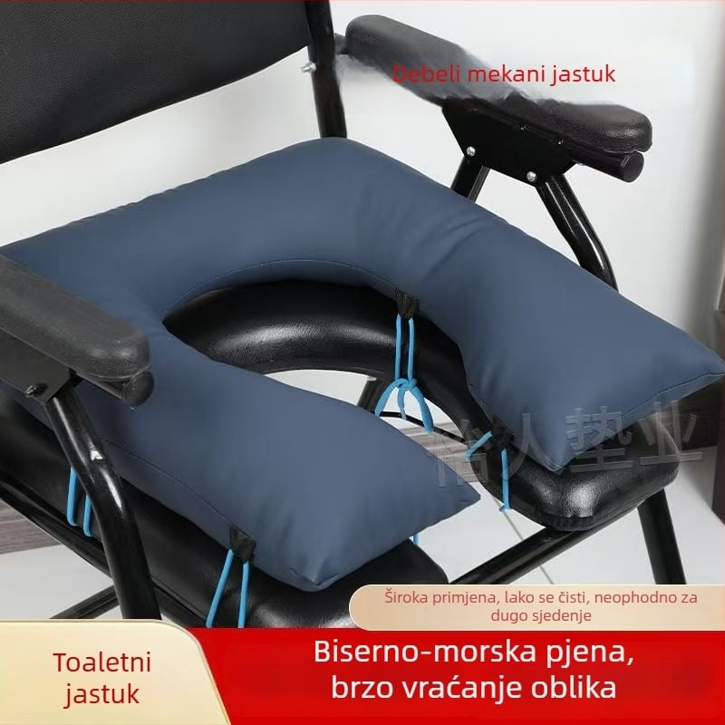 Jastuk za toaletnu stolicu – debeli mekani jastuk za starije osobe i trudnice, pliš, punjenje od bisernog pamuka
