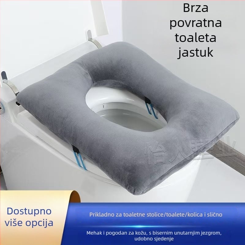 Jastuk za toaletnu stolicu – debeli mekani jastuk za starije osobe i trudnice, pliš, punjenje od bisernog pamuka
