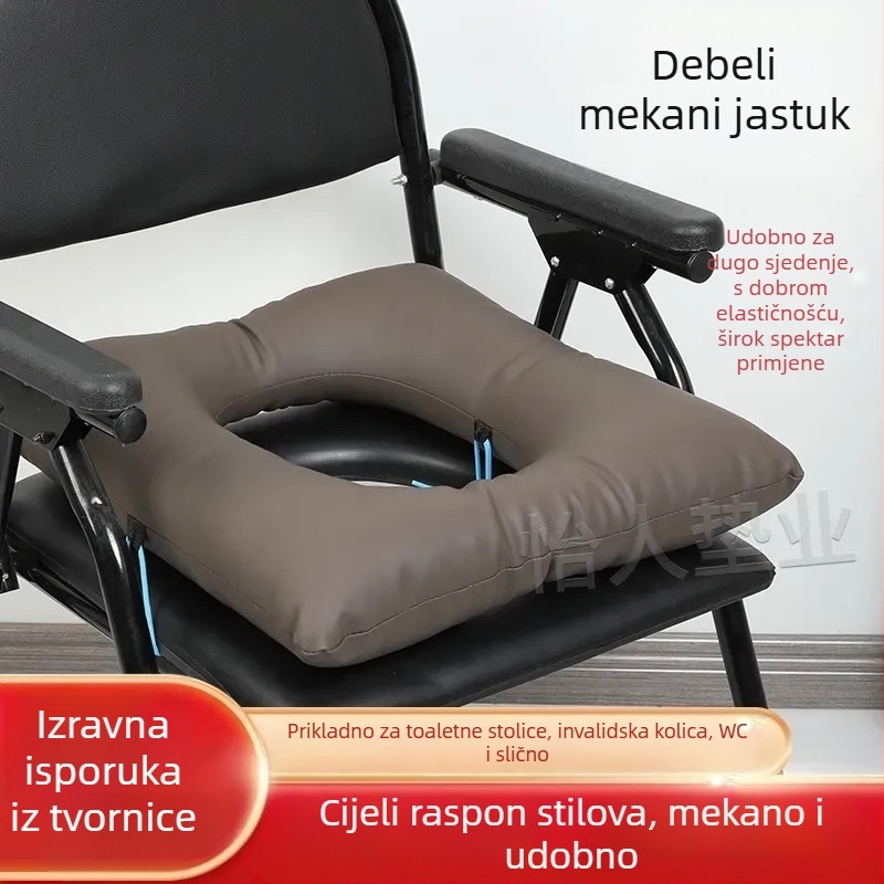 Jastuk za toaletnu stolicu – debeli mekani jastuk za starije osobe i trudnice, pliš, punjenje od bisernog pamuka