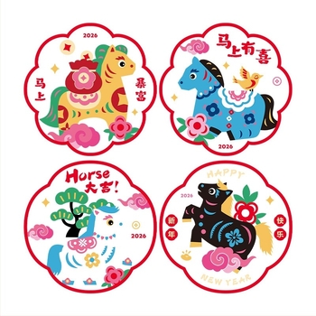 Set stikera za ukrašavanje prozora – PVC materijal, Banda brand, Opp bag pakiranje; pogodno za Proljetni festival; idealan poklon za vjenčanje ili preseljenje.