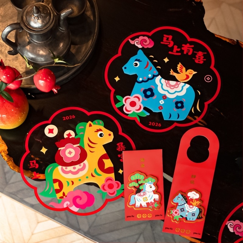 Set stikera za ukrašavanje prozora – PVC materijal, Banda brand, Opp bag pakiranje; pogodno za Proljetni festival; idealan poklon za vjenčanje ili preseljenje.