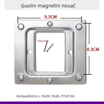 Magnetna osnova za Guanlin unutarnju jedinicu videointerkoma, kompatibilna s GL8-F62M, GL7-72M, GL7-F62B