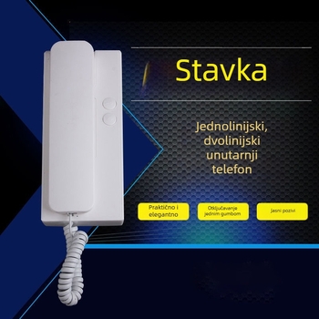Dekorativni zvonac za vrata u retro stilu, skrivena kutija za videointerkom