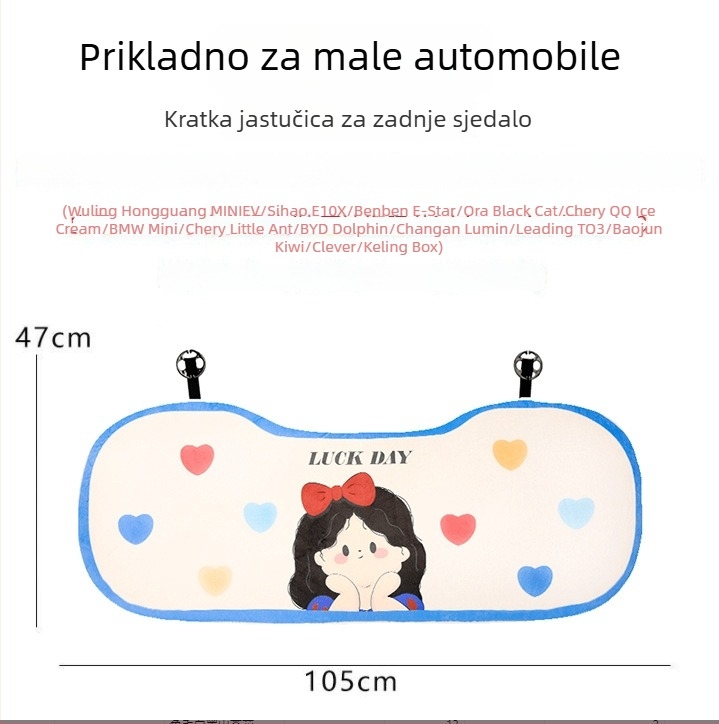 Auto jastuk za sjedenje, Ice Silk površina, punilo od plišanog pamuka, jednodjelni jastuk, prozračan za sve sezone