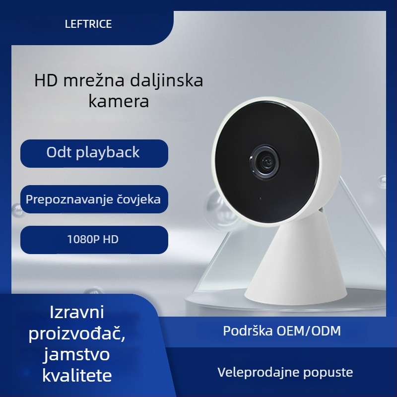 Inteligentna unutarnja kamera za nadzor, WiFi, 1080p, 16 mm objektiv, Z1