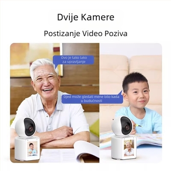 Jiajian V1 pametna kamera, 720p jasnoća, domet 10 m ili više, unutarnja upotreba, upravljanje mobilnom aplikacijom