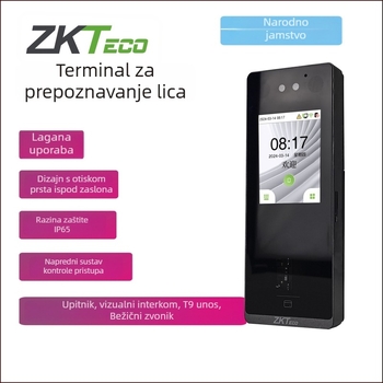 ZFACE1200 All-in-One sustav za prisutnost i kontrolu pristupa s otiskom prsta, prepoznavanjem lica, čitačem kartica, videointerkom, 2,8-inč dodirni zaslon, IP65, pohrana 150000 zapisa, TCP/IP