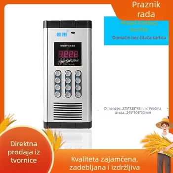 Glavna jedinica kućnog interfona s sustavom kontrole pristupa, zvono bez videa, telefon, upravljanje putem računala, daljinski pristup putem mobitela, IDIC Cayman