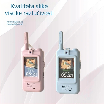 JK300 Amaterski ručni video interkom za djecu, Glasovni chat, Dugi domet bežične videa, Teorijska udaljenost 500, RF izlaz 2900