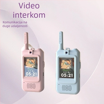 JK300 Amaterski ručni video interkom za djecu, Glasovni chat, Dugi domet bežične videa, Teorijska udaljenost 500, RF izlaz 2900