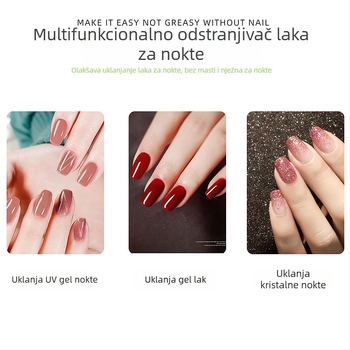 Odstranjivač laka za nokte - Brend: Tide (Beauty); Model: Limitpretty trendy; Neto sadržaj: 160 ml; Rok trajanja: 3 godine
