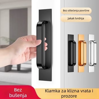Aluminijska ručka za vrata i ormariće bez bušenja – mat završna obrada, površinski ugradnja, uobičajena upotreba