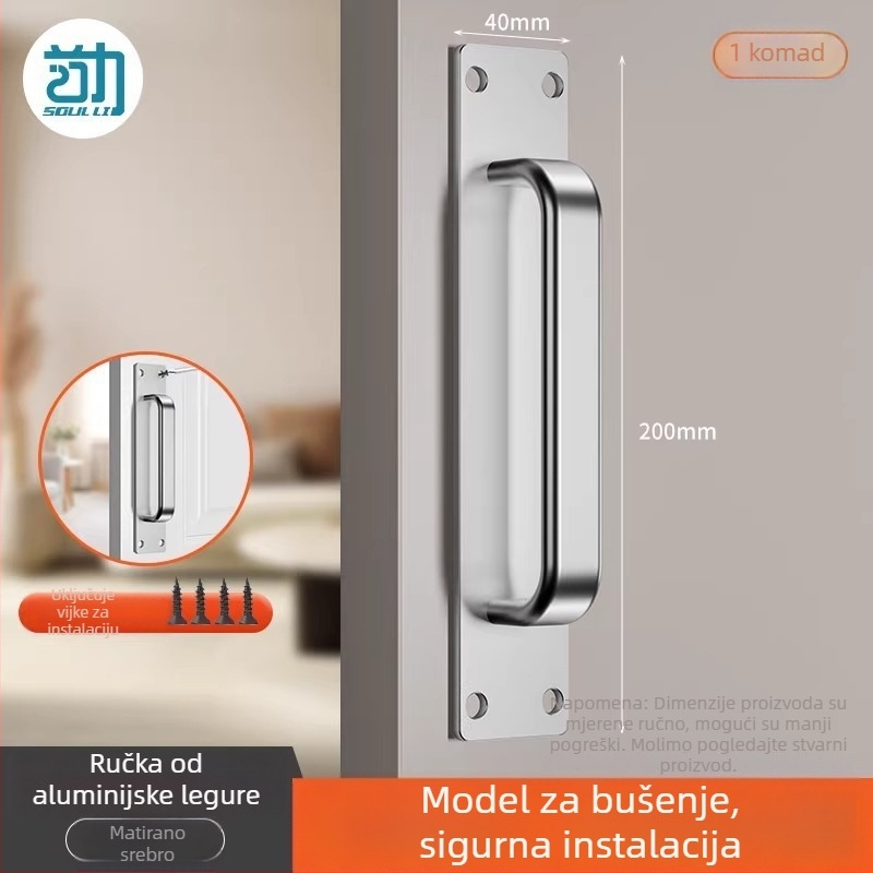 Aluminijska ručka za vrata i ormariće bez bušenja – mat završna obrada, površinski ugradnja, uobičajena upotreba