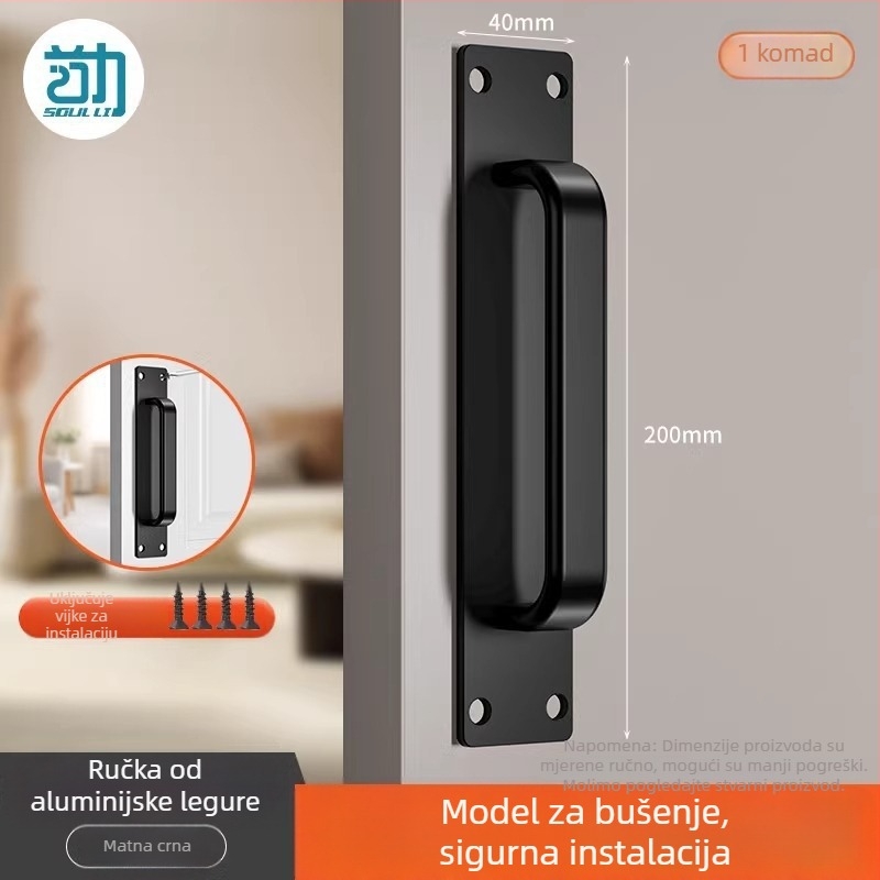 Aluminijska ručka za vrata i ormariće bez bušenja – mat završna obrada, površinski ugradnja, uobičajena upotreba