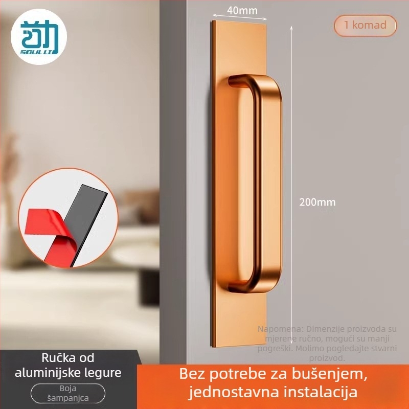 Aluminijska ručka za vrata i ormariće bez bušenja – mat završna obrada, površinski ugradnja, uobičajena upotreba