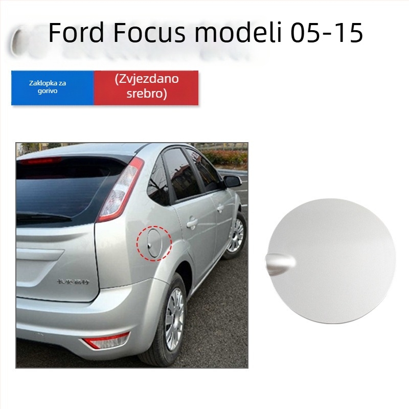Poklopac otvora za punjenje goriva Ford Focus Classic (2005, 2007, 2013)