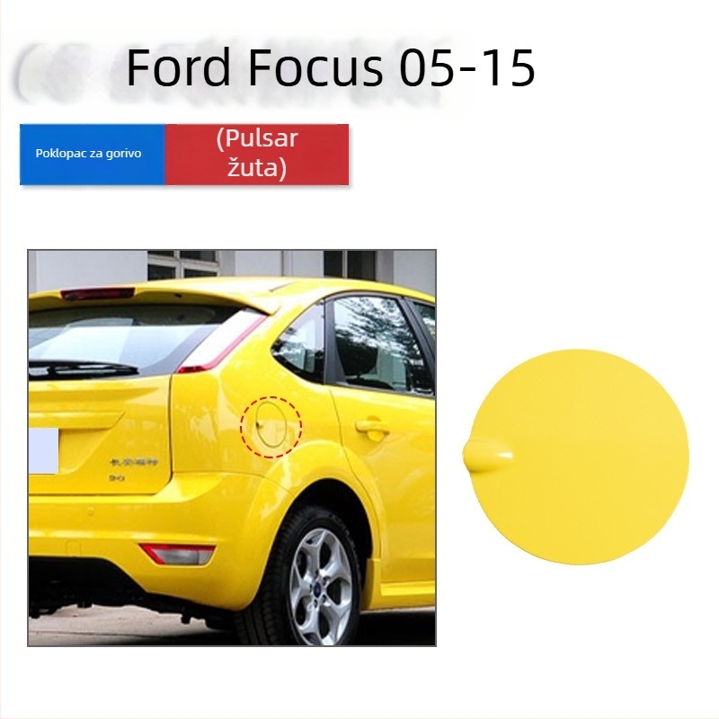 Poklopac otvora za punjenje goriva Ford Focus Classic (2005, 2007, 2013)