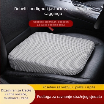 Povišujući jastuk za sjedalo automobila za vožnju i ispite; punilo: spužva; površina: XPE pjena; ventilacija.
