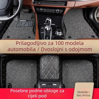 XPE auto prostirke za Buick Yinglang GT XT – poseban model, vodootporne, otporne na habanje, otporne na prljavštinu, dvostruki sloj, bez logotipa, prilagodba obrade