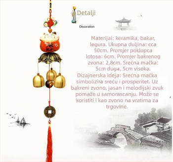 Bakreni zvon vjetra za dom – metalna dekoracija kineskog stila