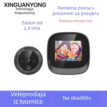 Vizualni zvonac za vrata s noćnim vidom, ugrađena memorija i ciklično snimanje (Model DD3, 4.2V)