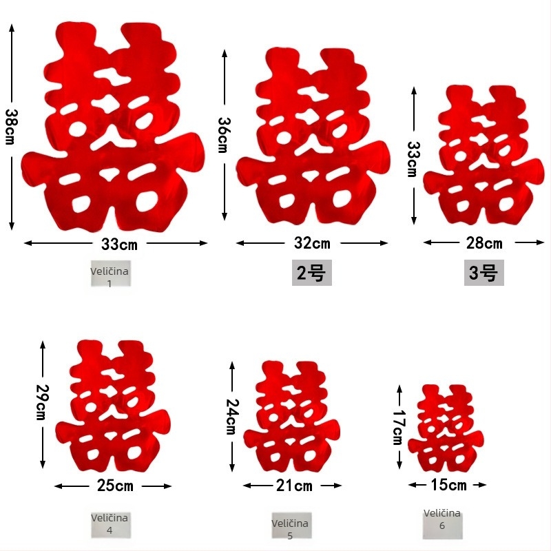 Plastična svadbena dekoracija sa simbolom Dvostruke sreće za automobil i prostor, brend Blessing