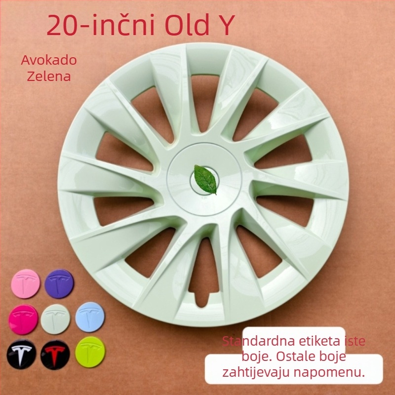 Zaštita felge Tesla Model Y, gumeni materijal, marka Yz, prilagodljivo, porijeklo Shenzhen
