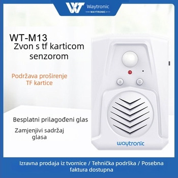 Induktivni zvončić za vrata MS-M13, IR senzor, 5V napajanje, radi s 3 suhim baterijama ili DC5V, MP3 melodija, potrošnja 0,5W