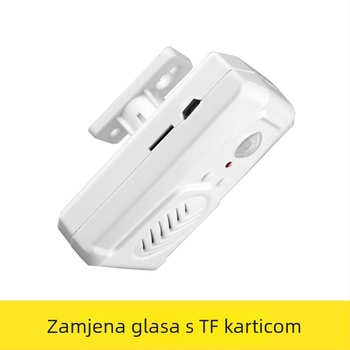 Induktivni zvončić za vrata MS-M13, IR senzor, 5V napajanje, radi s 3 suhim baterijama ili DC5V, MP3 melodija, potrošnja 0,5W