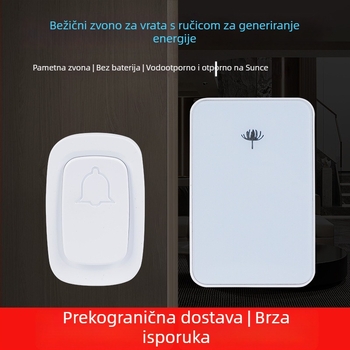 Bežični zvonac za vrata s vlastitim napajanjem, namijenjen starijima i trudnicama