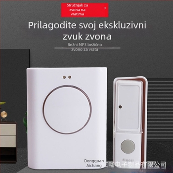 Bežični zvučnik za vrata CAR-200 s MP3 zvonom, DC 6V, za unutarnju upotrebu