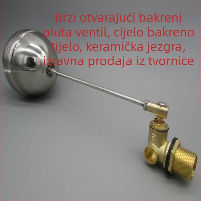 Plutajući ventil s keramičkim jezgrom, brzo otvaranje, kuglastog tipa, automatska regulacija dotoka vode
