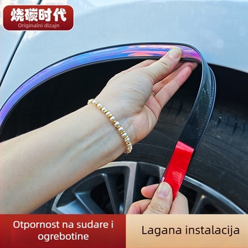 Bočna zaštitna traka za kalnike — PVC, marka Carbon Burning Era, univerzalni tip, šifra artikla Universal Car Wheel Arch