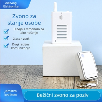 Bežični zvončić RG200 – prijemnik s Type-C napajanjem; transmiter 12V23A; domet do 250 m (pregrade 100 m); napajanje prijemnika: 3x AA baterije ili izravno priključak; radna temperatura -20°C do 45°C